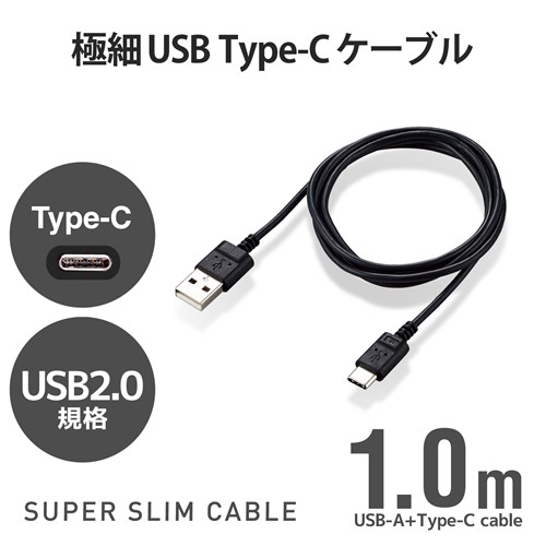 GR ɍUSB Type-CP[u MPA-ACX10BK