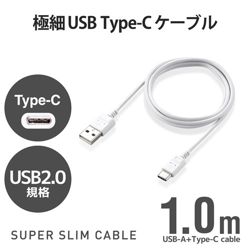 GR ɍUSB Type-CP[u MPA-ACX10WH