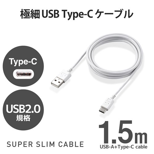 GR ɍUSB Type-CP[u MPA-ACX15WH