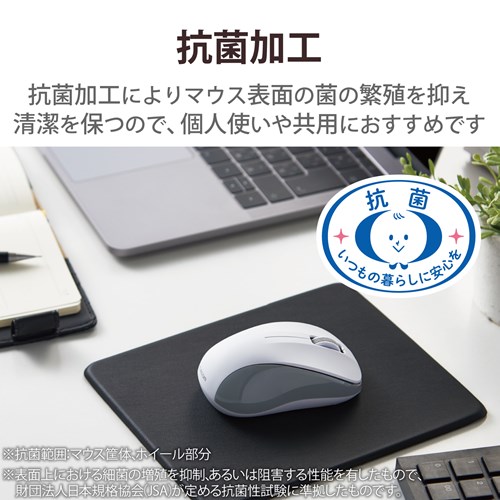 GR RBluetooth5.0ÉIR}EXSTCY M-BY10BRSKWH