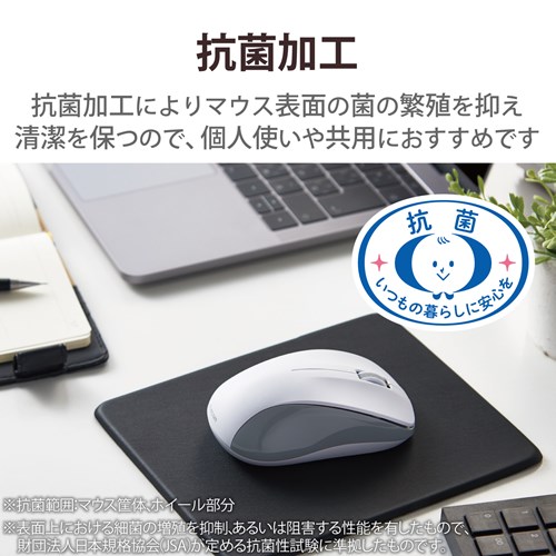GR RBluetooth5.0IR}EXMTCY M-BY11BRKWH