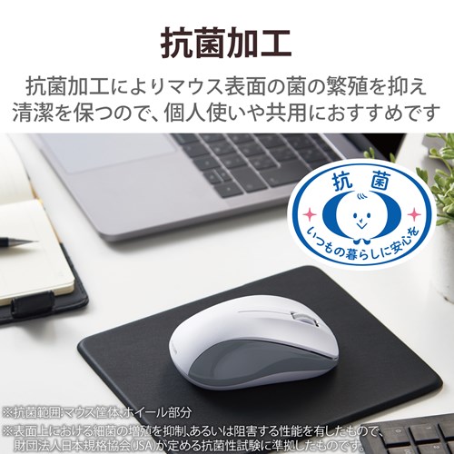 GR RBluetooth5.0ÉIR}EXMTCY M-BY11BRSKWH