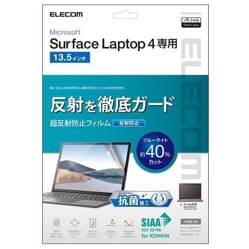GR Surface Laptop@4 / 3 / 2 / 1ptB EF-MSL4FLBLKB