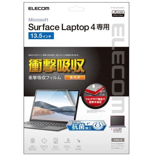 GR Surface Laptop@4 / 3 / 2 / 1ptB EF-MSL4FLFPAGN
