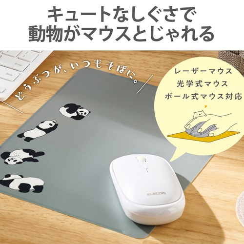 GR }EXpbh@Be with! animal mousepad MP-AN04PAN