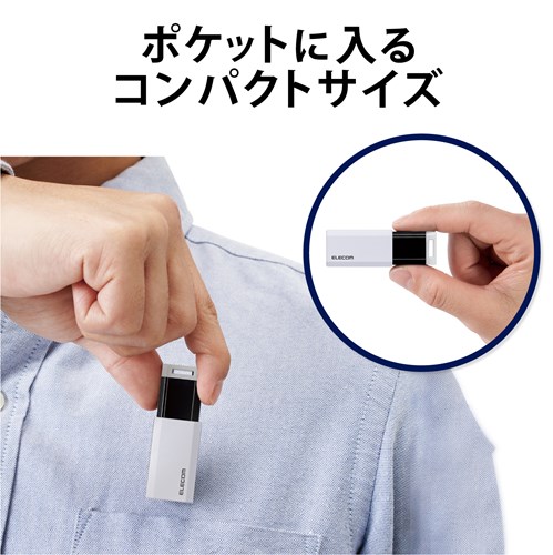 GR USB 128GB USB3.1(Gen1)Ή MF-PKU3128GWH