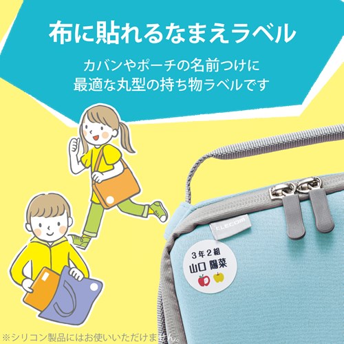 GR zɓ\鎝x ی^ EDT-CLC