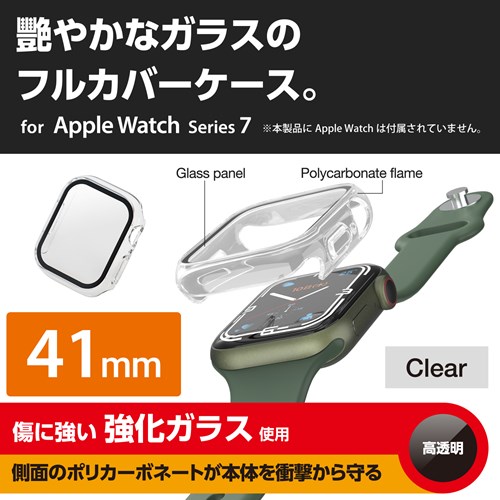 GR Apple Watch Series@7 [ 41mm ] یP[X AW-21BFCGCR