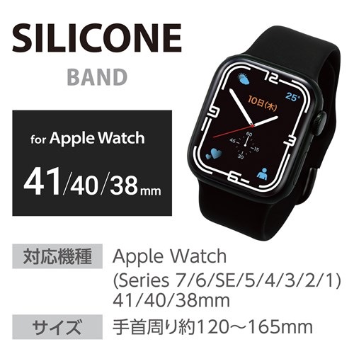 GR Apple WatchpVRoh(41/40/38mm) AW-41BDSCBK