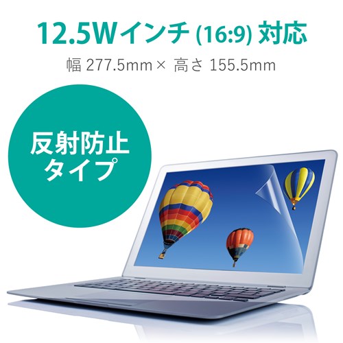 GR tی̨/˖h~/12.5ܲ EF-MF125WN