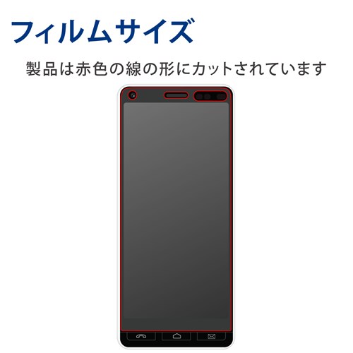 公式販売終了4.7㌅★ iPhoneSE2 64G 箱　ガラスフィルム付　宅急便 Amazon | ガラスザムライ iPhoneSE2 用 iPhoneSE3 用ガラス