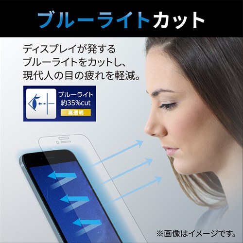 GR iPhone SE 3/SE 2/8/7/6s/6 p tB u[CgJbg ˖h~ wh~ GA[X PM-A22SFLBLN