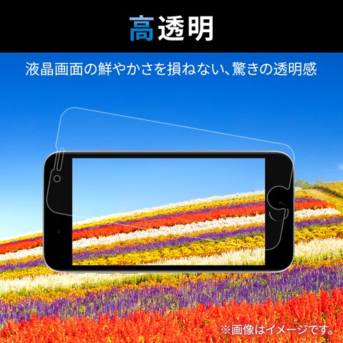 GR iPhone SE 3/SE 2/8/7/6s/6 p tB  wh~ GA[X PM-A22SFLFG