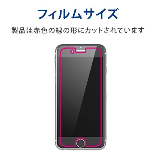 GR iPhone SE 3/SE 2/8/7/6s/6 p tB Ռz ˖h~ wy GA[X PM-A22SFLP