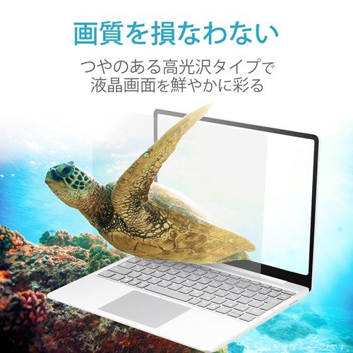GR tیtB MacBook Pro 14C` (2021Nf) EF-MBP1421FLTG