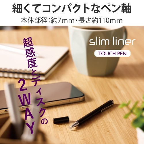GR X^b`y P-TPSLIM2WYBK