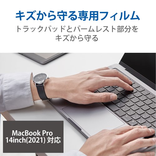 GR یtB MacBook Pro 14C` (2021Nf) PKT-MBP1421