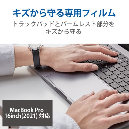 GR یtB MacBook Pro 16C` (2021Nf) PKT-MBP1621