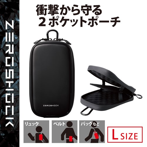 GR X}z|[` 2[ LTCY 3Way P-05CZ2BK