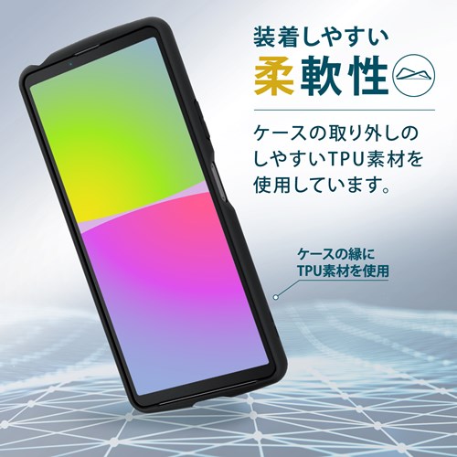 GR Xperia 10 IVpTOUGH SLIM LITEP[X PM-X222TSLFCBK