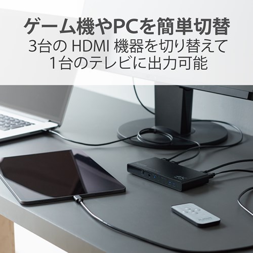 GR HDMI ؑ֊@:4(HDMI:3/USB Type-C(TM):1) @óF1 DH-SW4KC41BK