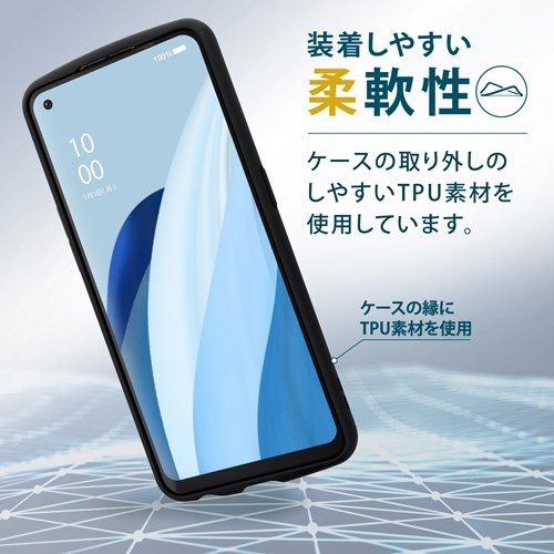 GR OPPO Reno9 A /OPPO Reno7 A OPG04 P[X PM-O221TSLFCBK