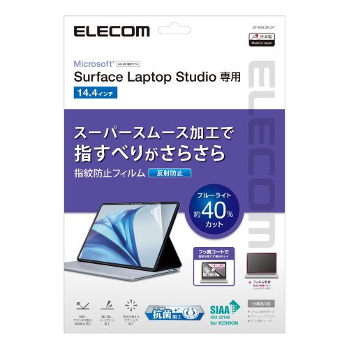 GR Surface Laptop Studio 14.4C` (2022N) p tB EF-MSLSFLST