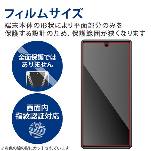 GR Google Pixel 6apKXtB  u[CgJbg PM-P221FLGGBL