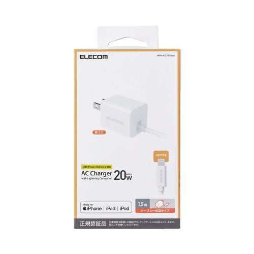 GR USB Type-C [d PD Ή 20W CgjOP[u ̌^ 1.5m MPA-ACLP05WH