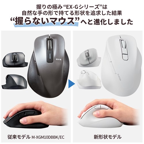 GR Bluetooth  }EX É CX}EX 5{^ LTCY M-XGL30BBSKWH