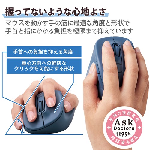 GR Bluetooth  }EX É CX}EX 5{^ Ep MTCY M-XGM30BBSKBU