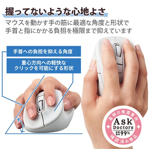 GR Bluetooth  }EX É CX}EX 5{^ Ep MTCY M-XGM30BBSKWH