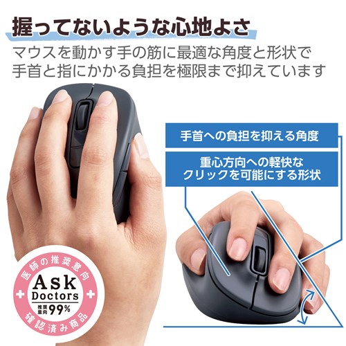 GR Bluetooth }EX É CX}EX  5{^ p MTCY M-XGM31BBSKBK