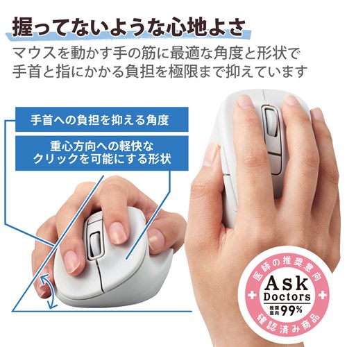 GR Bluetooth  }EX É CX}EX 5{^ Ep STCY M-XGS30BBSKWH