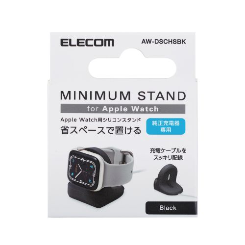 GR Apple Watch AbvEHb` pVRX^h AW-DSCHSBK