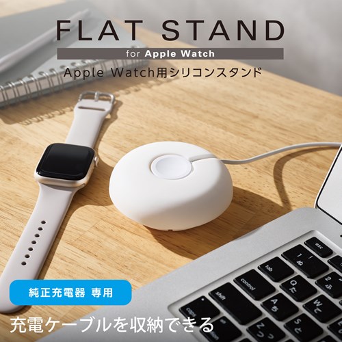 GR Apple WatchpP[uVRX^h AW-DSCHSRWH