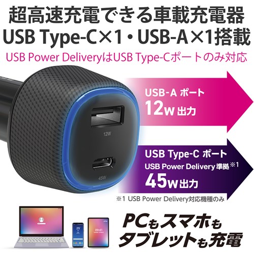 GR VK[\Pbg J[`[W[ ő升vo57W 2|[g MPA-CCPD10BK
