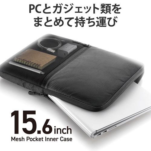 ケーズデンキ ストア pcバッグ