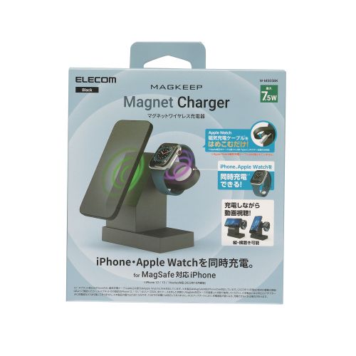 GR 2in1}OlbgCX[dX^h(7.5W+Apple Watch) W-MS05BK