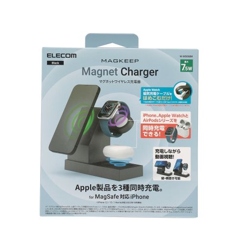 GR 3in1}OlbgCX[dX^h(7.5W+5W+Apple Watch) W-MS06BK