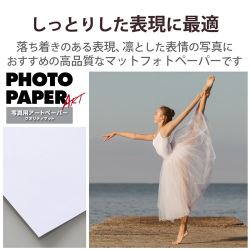 GR v^[p ʐ^p L 30 }bg ʐ^pA[gy[p[ EJK-QML30