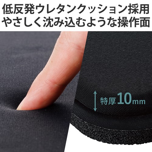 GR }EXpbh NbV MP-FBFW10BK