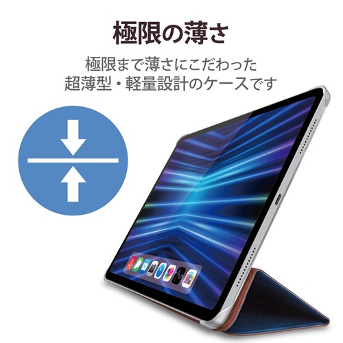 GR iPad Pro 11C` 4 ( 2022 ) p P[X \tgU[tbv wʃNA 2AO X[v TB-A22PMWVNV