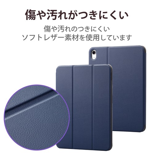 GR iPad 10.9C` 10 ( 2022 ) p P[X TB-A22RSANV
