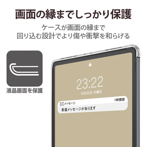 GR iPad 10.9C` 10 (2022N) p P[X Jo[ \tg ApplePencil[d TB-A22RUCCR