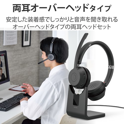 GR [dtXeIBluetoothwbhZbg LBT-HSOH21BK