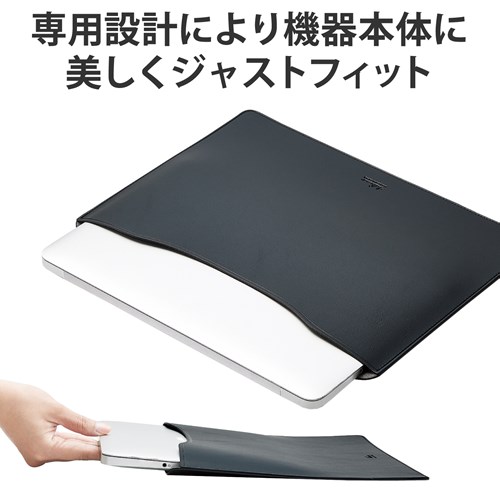 GR MacBook Pro 14C`pU[X[uP[X BM-IBSVM2214BK