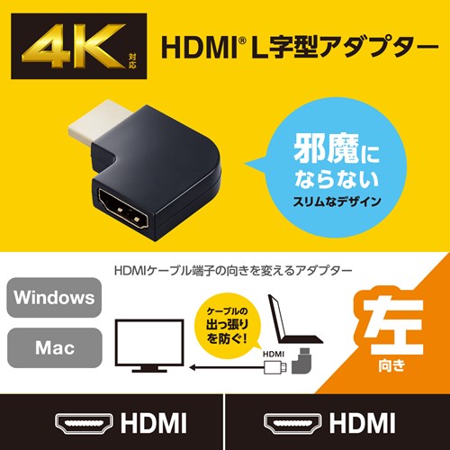 GR HDMI L^A_v^[i^CvA-^CvAjX@ AD-HDAABS04BK