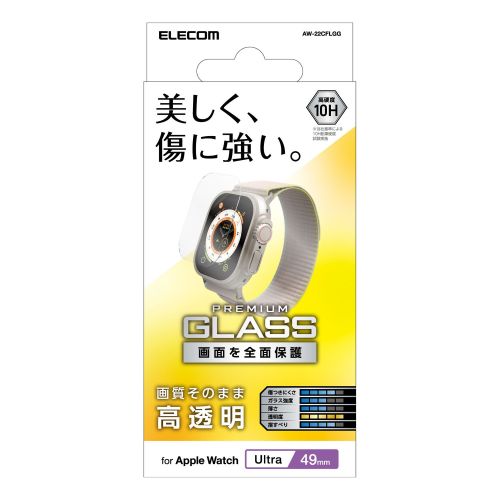 GR Apple Watch 49mmpKXtB AW-22CFLGG