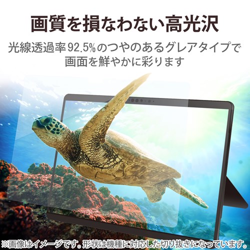 GR Surface Pro 9 / Pro9 With 5G 13C` p tB  wh~ CAh~ TB-MSP9FLFANG